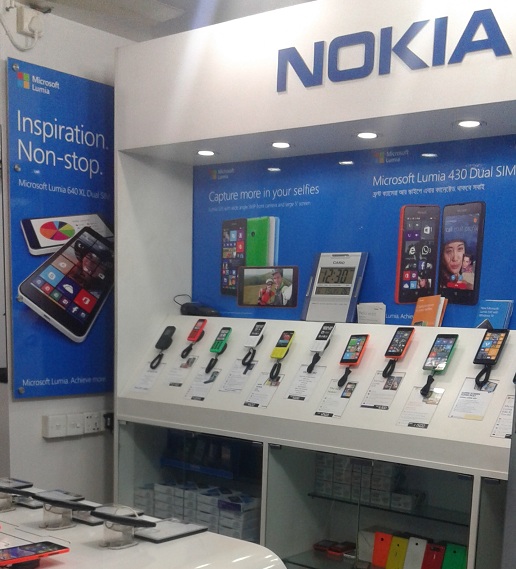 nokia exclusive showroom