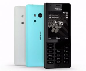 nokia-216-dual-sim Nokia Store in Sylhet